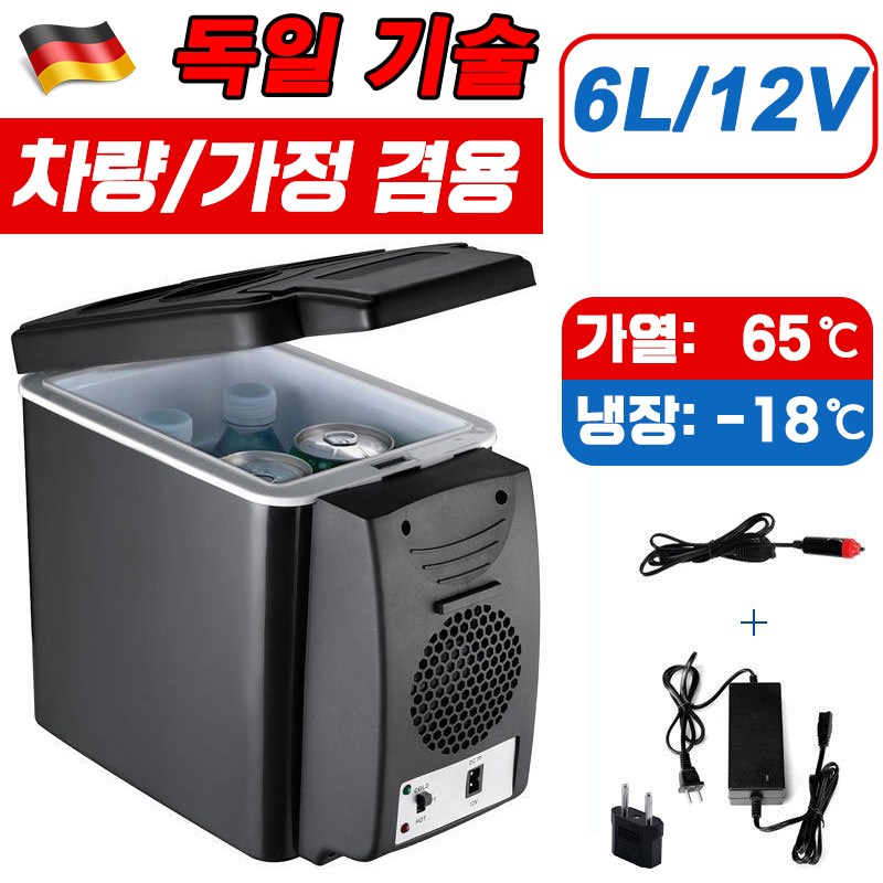 컴프레서식이냐 냉온장고냐 — 차박러들이 갈리는 지점은 딱 하나였다